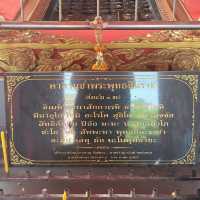 พระพุทธชินราช วัดเทวสุนทร(สุนทริการาม)