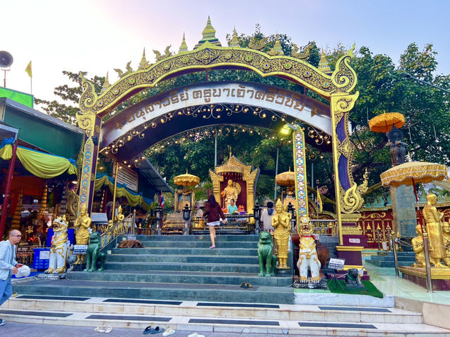 อนุสาวรีย์ครูบาเจ้าศรีวิชัย