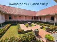 พิพิธภัณฑสถานแห่งชาติ ราชบุรี: เรียนรู้เมืองโอ่ง