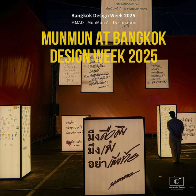  BKK Design Week 2025 @ Srinakarin 