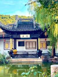 The Beauty of Huishan Ancient Town