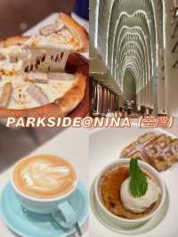 抵食高質打卡西餐廳 大推自家製酸種薄餅@parkside