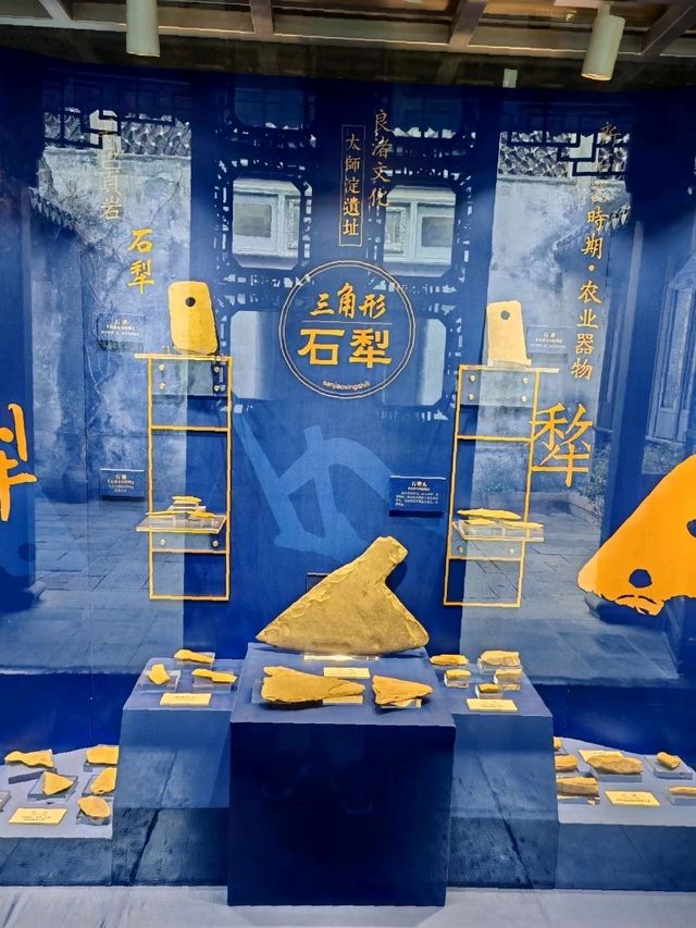 Zhouzhuang Museum: A Cultural Treasure Trove