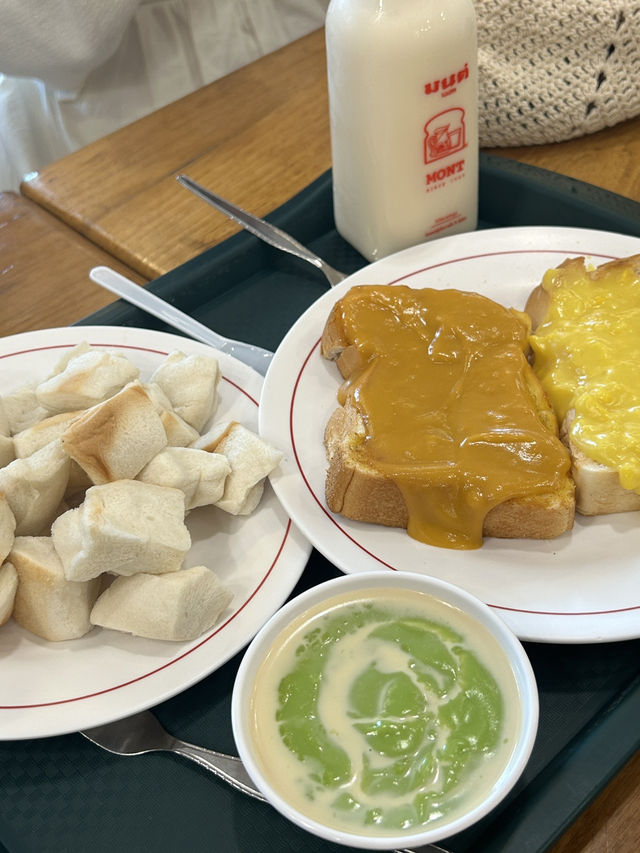 태국 빵순이 필수코스! 몬 놈쏫 토스트