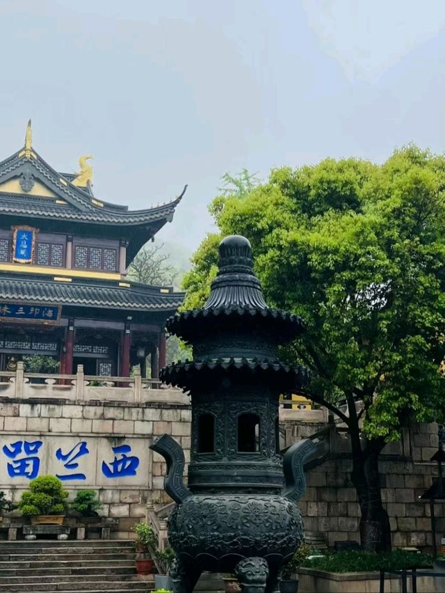 Huishan Temple: An Ancient Buddhist Monastery