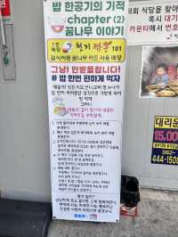 광주 혜자구성 짬뽕맛집 추천,천지짬뽕