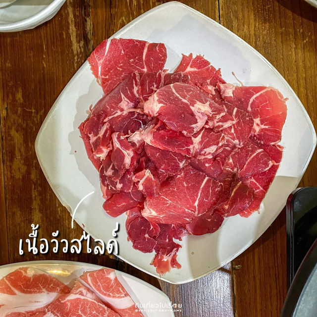รีวิวชาบูนางในสาขาต้นตำรับ