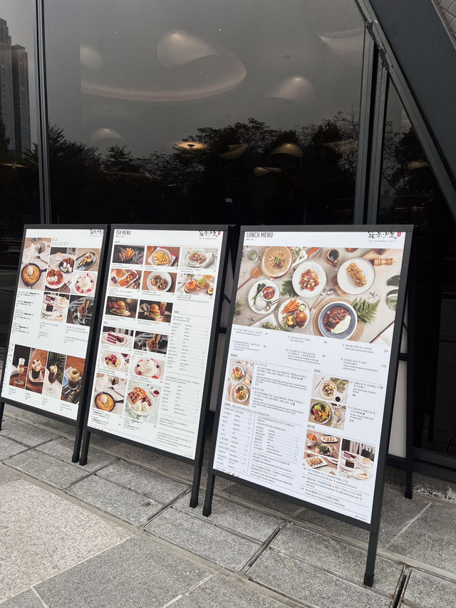 香港單車館🚲牧羊少年咖啡館 享受美好嘅漫活感覺 香港單車館🚲牧羊少年咖啡館 享受美好嘅漫活感覺
