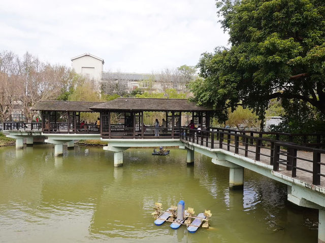 新竹公園