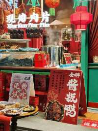 Explore Golden Brand Sauce Plate Duck at Wuhan China