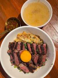 เนื้อหอม