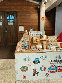 A Walk Through History at Beitou Hot Spring Museum