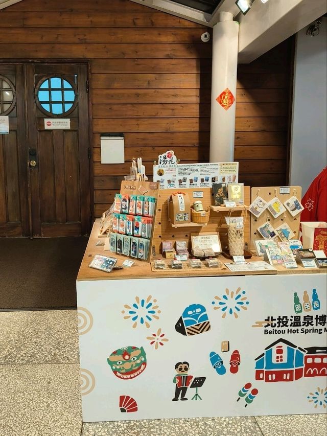 A Walk Through History at Beitou Hot Spring Museum