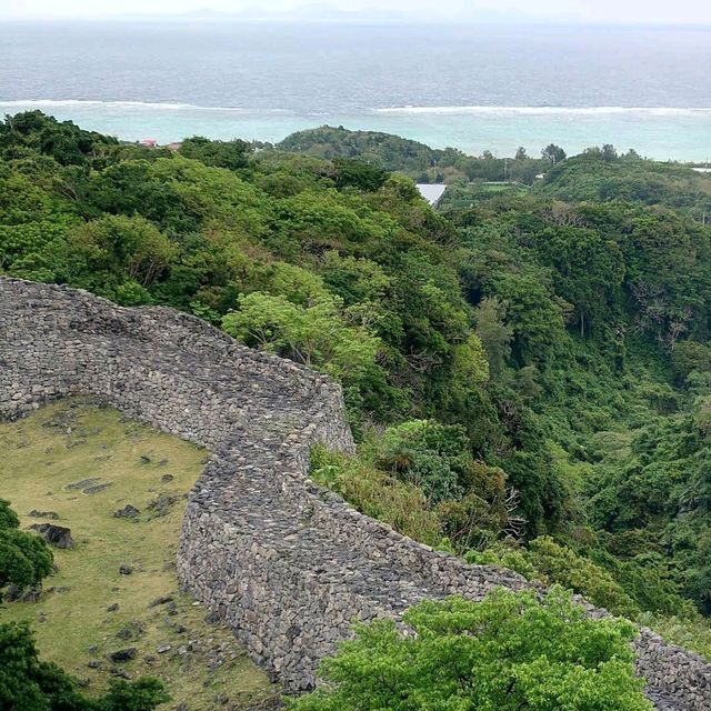 Nakijin Castle Ruins