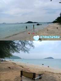 พิกัดชายหาดสวย สัตหีบ