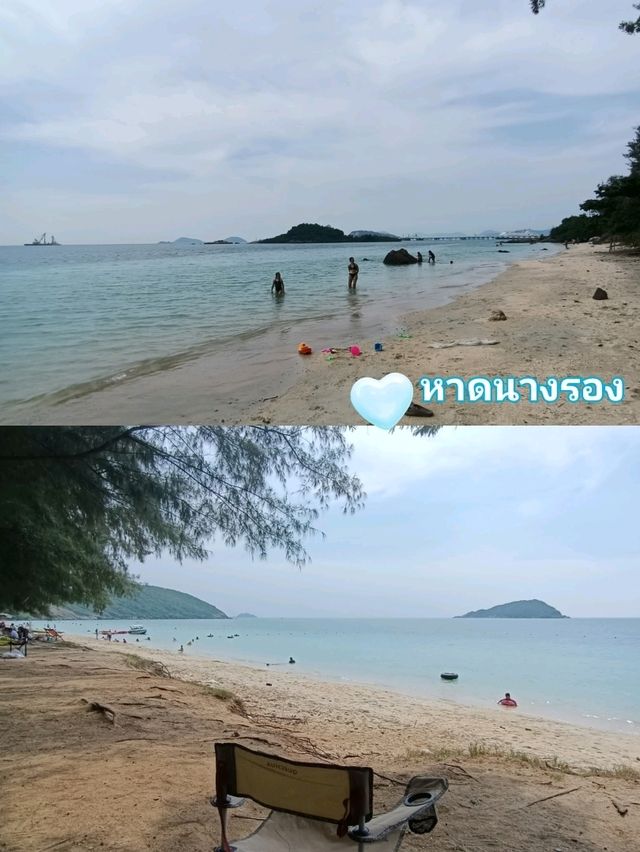พิกัดชายหาดสวย สัตหีบ