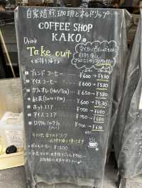 名古屋早餐文化體驗｜Kako咖啡店的 Morning-Gu