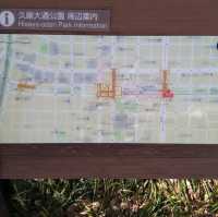 Hisaya Odori Park & Nagoya TV Tower (久屋大通公園 & 名古屋テレビ塔)