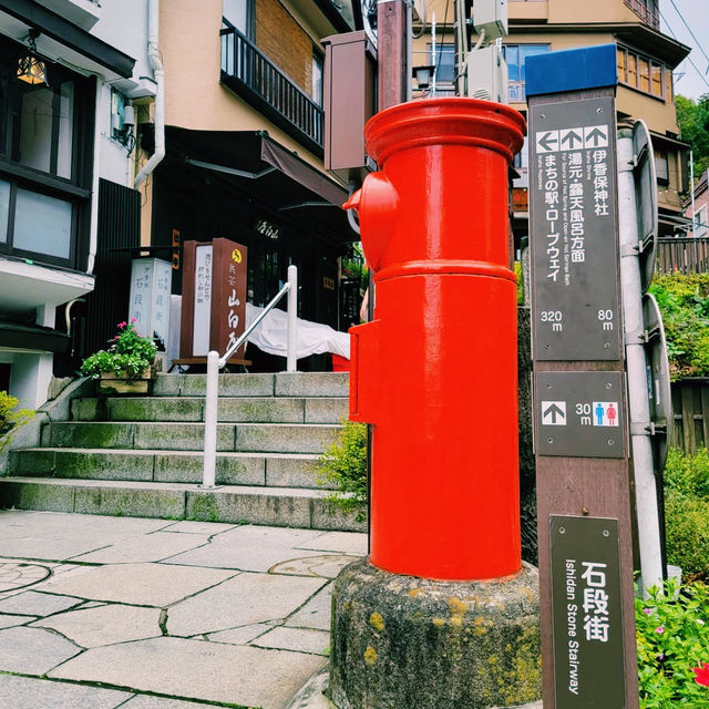 歴史ある365段の石段を歩く♨️🏯