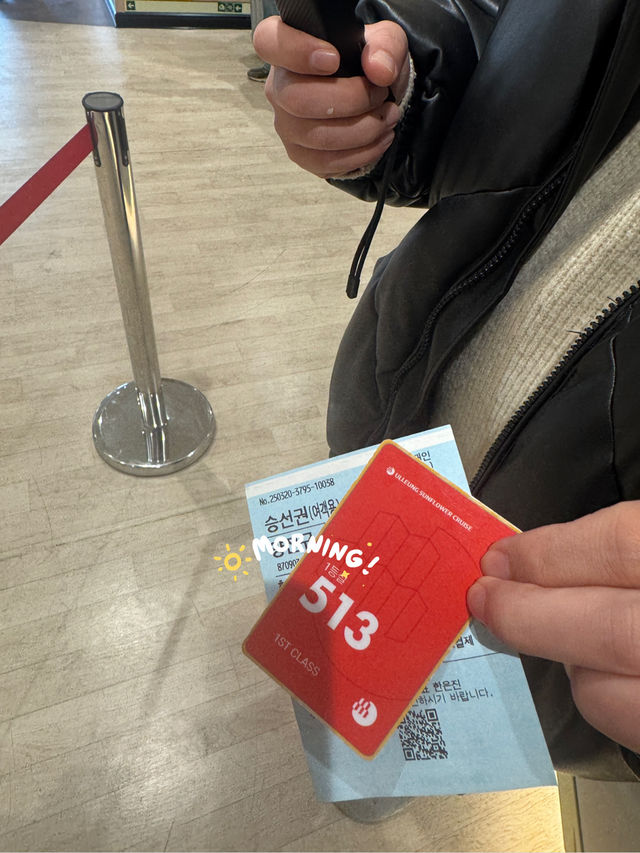 울진 후포항 크루즈 VIP룸에서 편안하게 울릉도로!