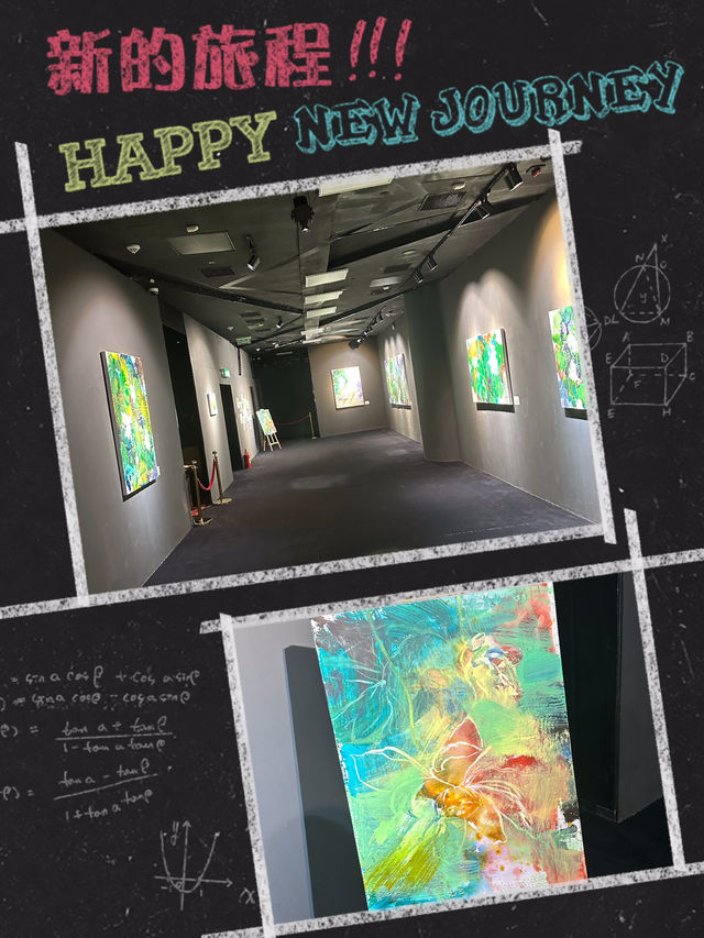 以「荷」會友優美展👉🏻