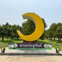 จุดเช็คอินแห่งใหม่ ณ นายายอาม จันทบุรี