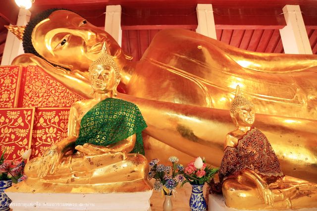 วัดพระธาตุแช่แห่ง 