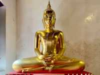 วัดป่าโมกวรวิหาร จังหวัดอ่างทอง