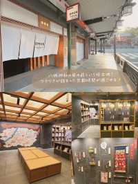 【京都/祇園】楽しいが詰まってる！話題のホテル😍✨