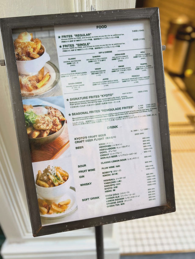 【京都/河原町】おしゃれ🇺🇸なフライドポテト専門店🍟✨