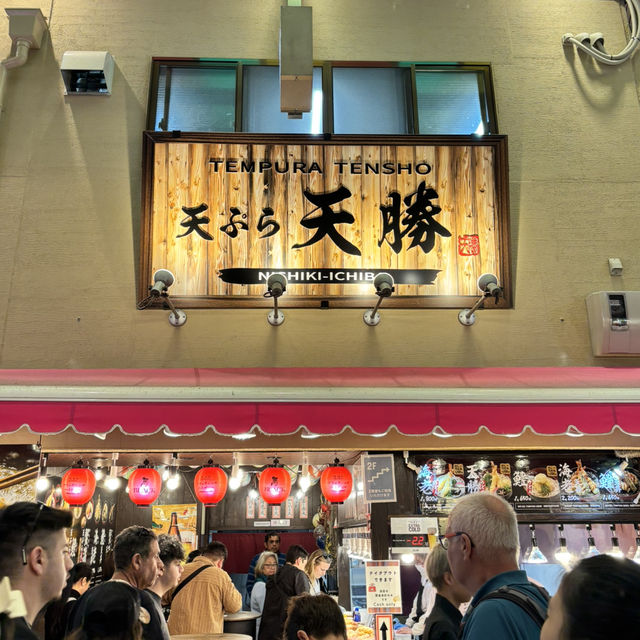 🇯🇵【京都】職人の技が際立つ天ぷらの専門店！天勝！(^^)