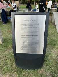 【広島】原爆で倒壊するも再建！広島の街を一望できる城・広島城