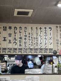 【福岡ラーメン】知る人ぞ知る看板のないラーメン店