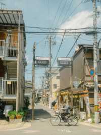 Phố Cổ Gion Kyoto
