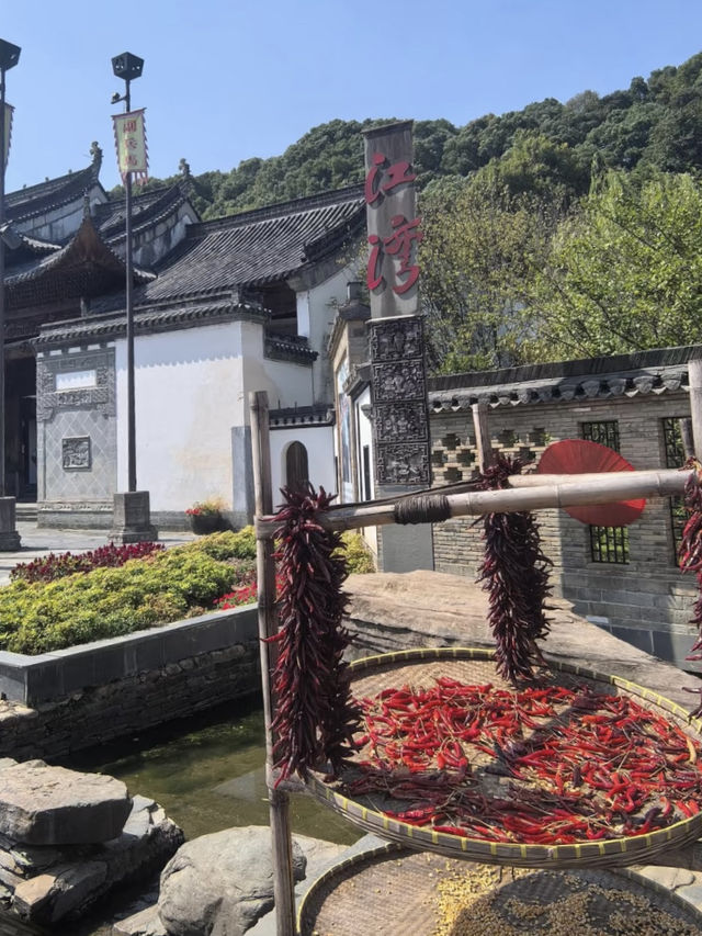 Autumn in Jiangwan: A Timeless Huizhou Masterpiece