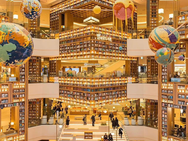 Starfield Suwon