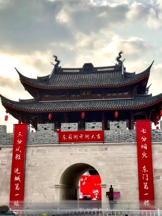 Sheng County Ancient City Wall: A Stroll Through Time’s Resilience