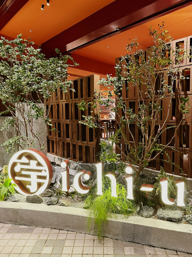 A Taste of Japan in the Heart of KL at Ichiu