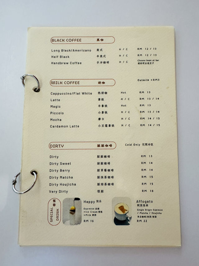 Roll Cakes and Cloudy Ceilings at Kita Coffee