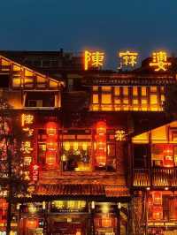 Chengdu: Ancient Engineering Wonders & Mountain Serenity
