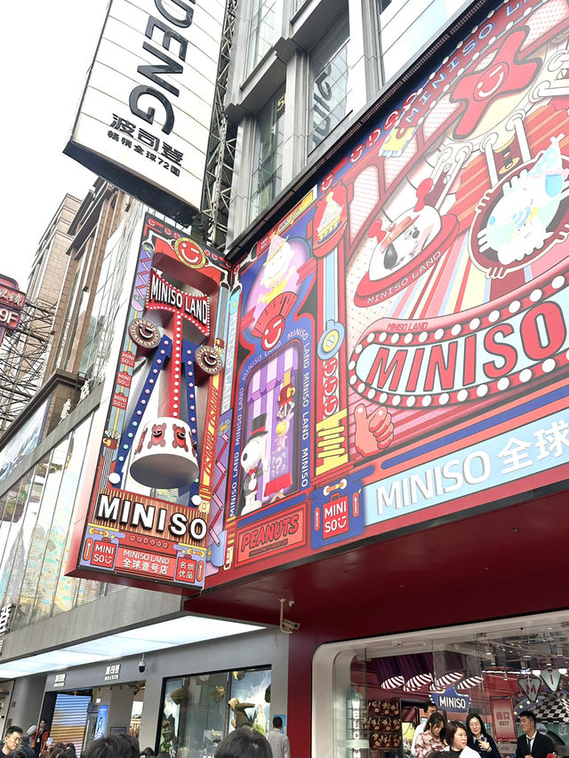 【中国🇨🇳上海】まるで雑貨の遊園地🎡MINISO LAND