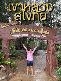 หนีร้อนไปดูหมอก ‘เขาหลวงสุโขทัย‘