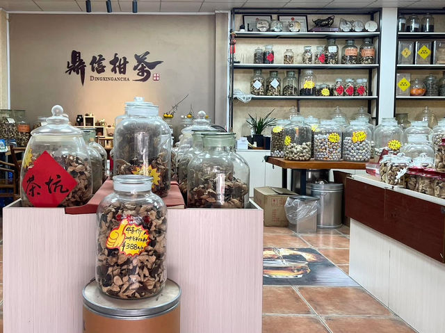 江門 💕在新會陳皮村感受煙火氣