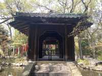 【覚王山】昭和初期に建てられた揚輝荘を見学しよう！
