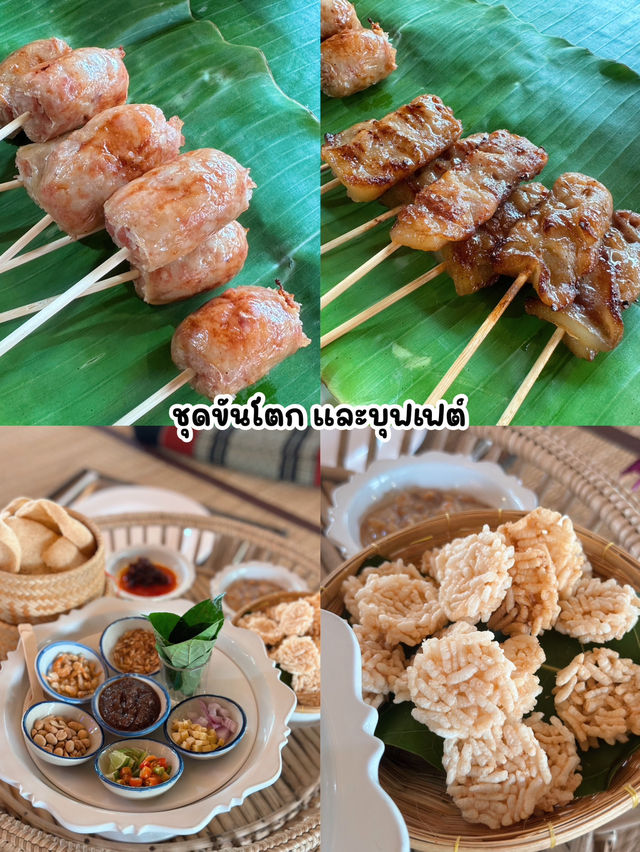 #ThaiThaniCultureVillage #Pattaya #พัทยา 