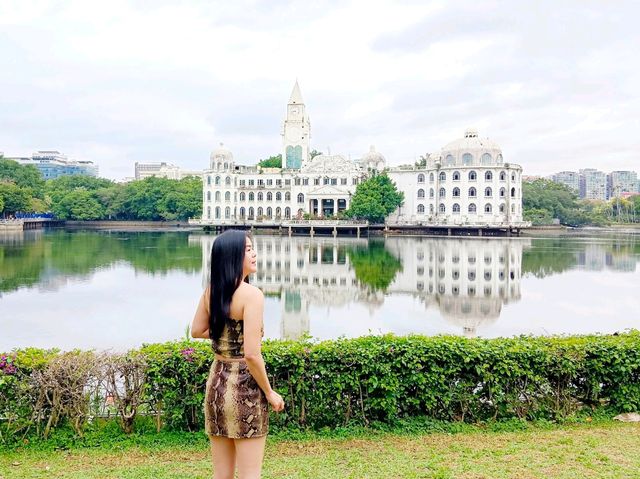 Liu hua hu park 流花湖公園