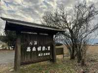 IG爆紅《螢火之森》知名場景之一「上色見熊野座神社」看點 交通 美食攻略
