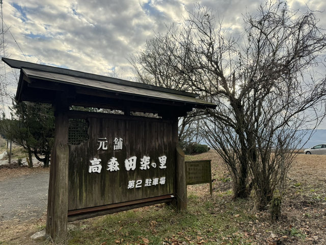 IG爆紅《螢火之森》知名場景之一「上色見熊野座神社」看點 交通 美食攻略