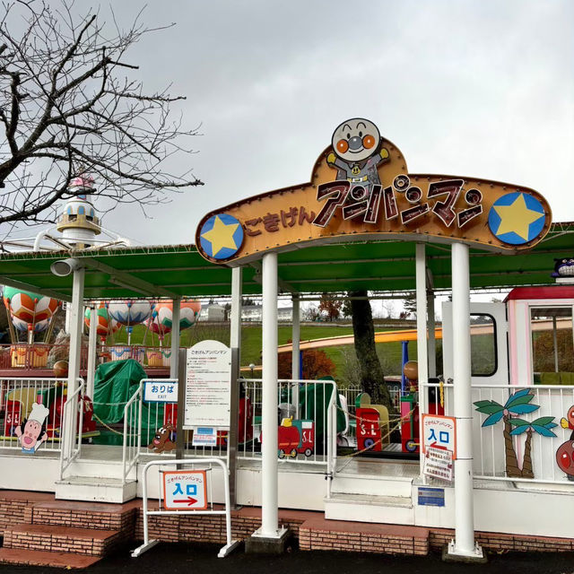 🇯🇵【岡山県】遊園地🎡ジョイフルパークで遊ぼう！(^^)
