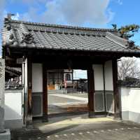 🇯🇵【愛媛県】伊予十三仏霊場第一番札所（不動明王）大蓮寺